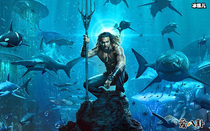 海王是什么意思梗