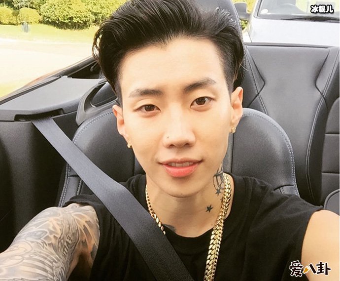 朴宰范被扇耳光