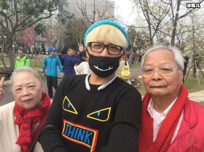 陈志朋回应父母家遭纵火