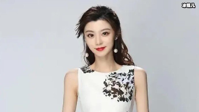 费沁雯结婚了吗