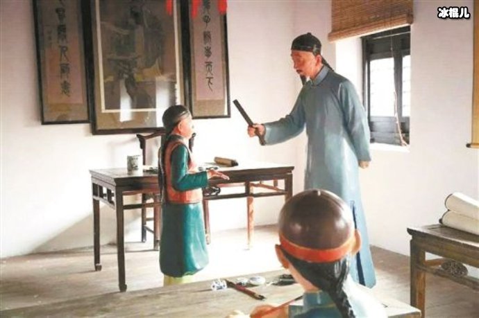 私塾先生惩戒学生