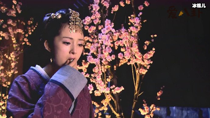 美人心计雪鸢剧照