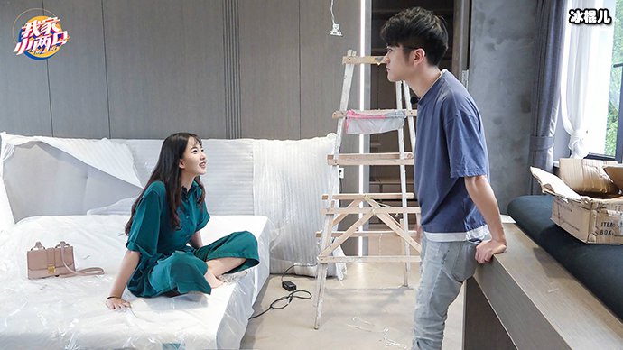 婆婆道出真相问题源头竟是若风