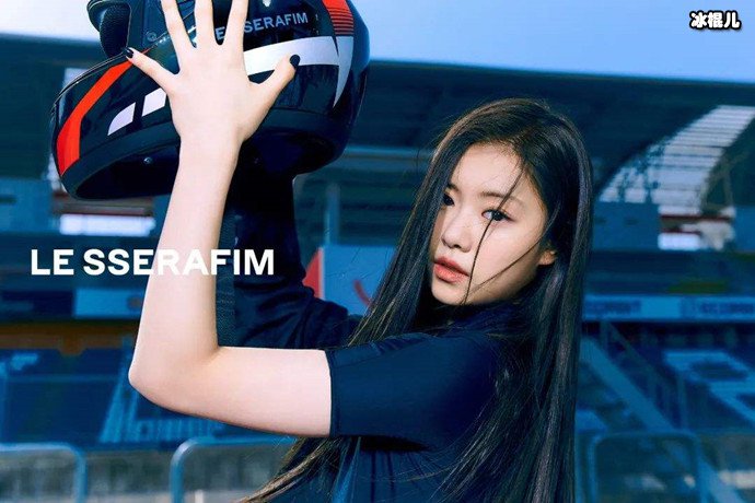 HYBE称金佳蓝暂停活动