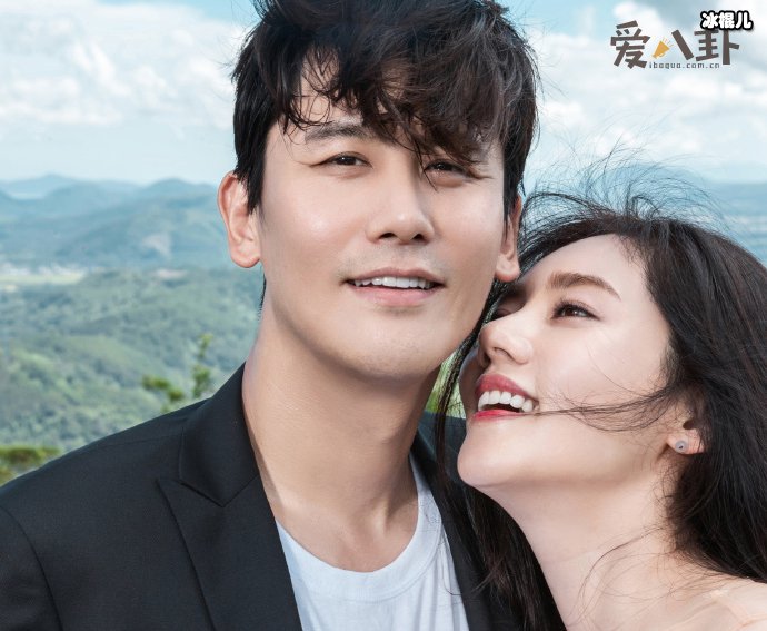 秋瓷炫于晓光照片