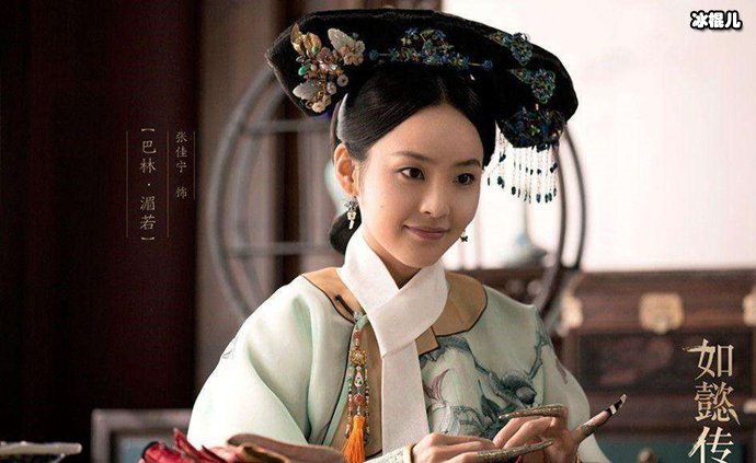 张佳宁灰姑娘人设