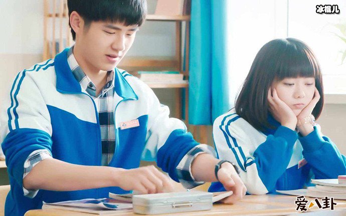 谭松韵刘昊然最好的我们