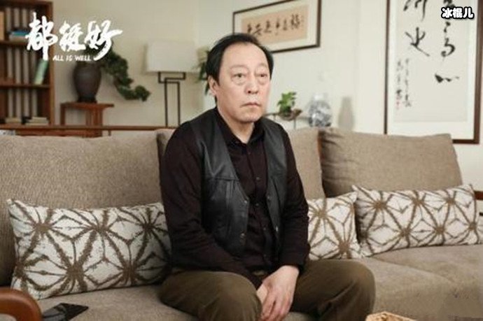 倪大红饰演的角色