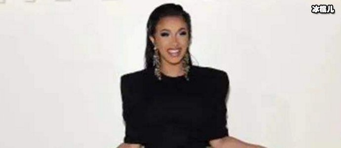 卡迪碧离婚了吗