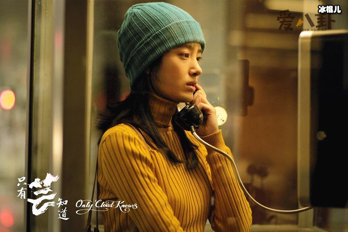 只有芸知道罗芸是怎么死的