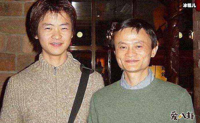 马云的儿子叫什么名字