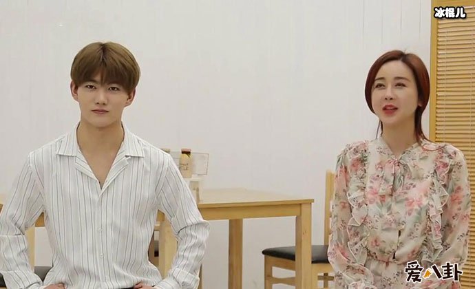 咸素媛陈华综艺是什么