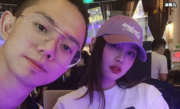 雷晓阳与女朋友