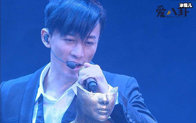 林峰徐子珊私下关系