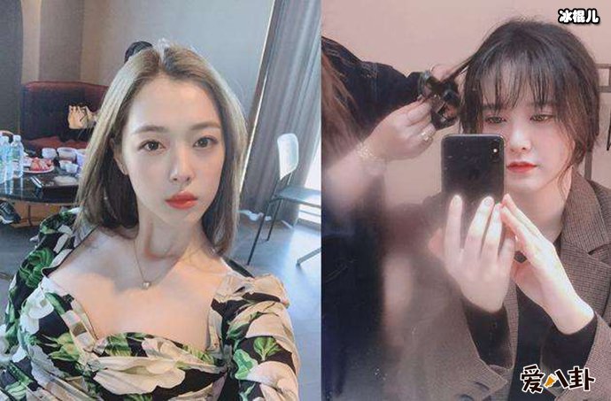 具惠善发文悼念雪莉