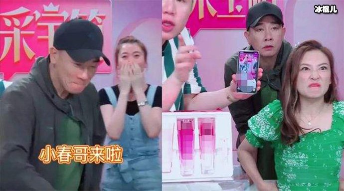 最后怎么又退41万