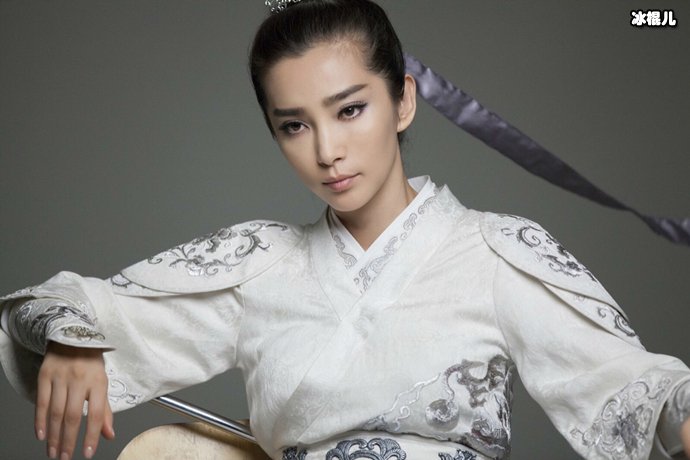 李冰冰嫁人了吗