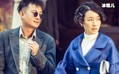 文章导演的电视剧你知道多少你喜欢文章导演的电视剧吗