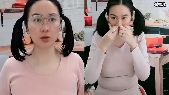 叶璇发福凸现肚腩