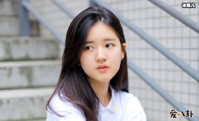 赵露思徐艺方关系