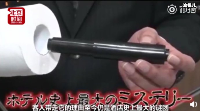 顺走酒店床和电视机