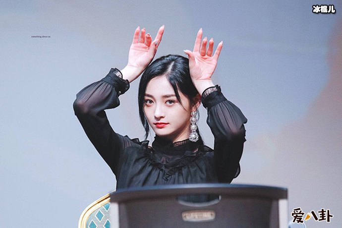 为何网友纷纷吐槽周洁琼