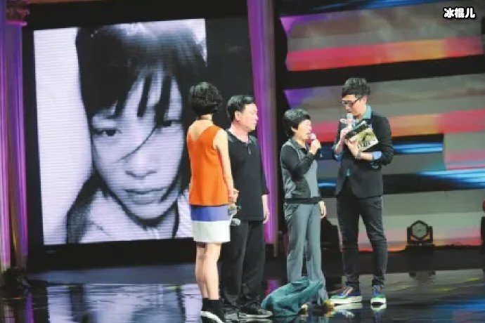 中国梦想秀唐恬父母为她圆满