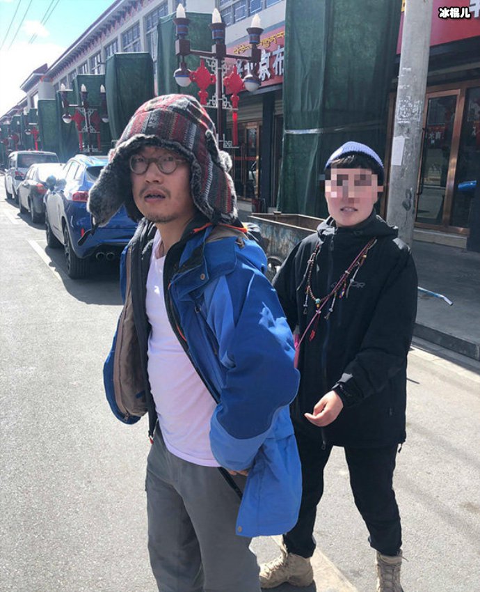 冯浩林夕不接受罚款