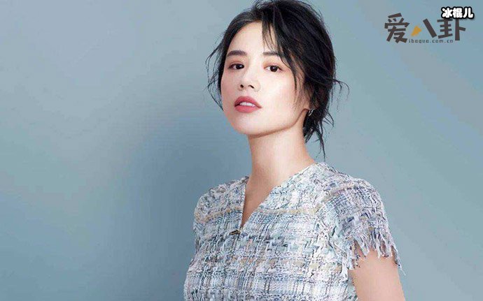 周冬雨是马思纯现任吗