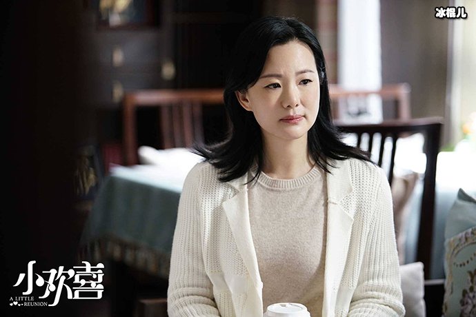 刘静被确诊得乳腺癌