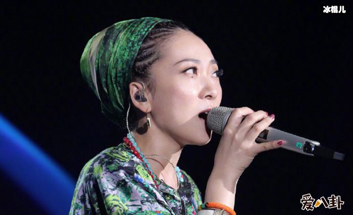米希亚参加歌手