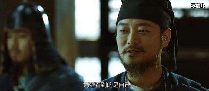 长安十二时辰徐宾照片