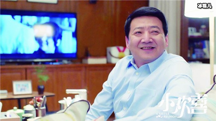 王砚辉演技怎么样