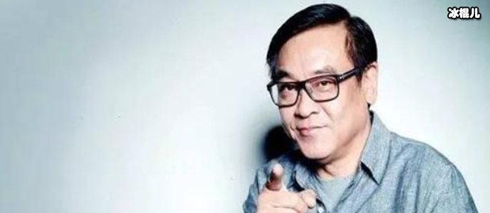 尔冬升被女一号换掉