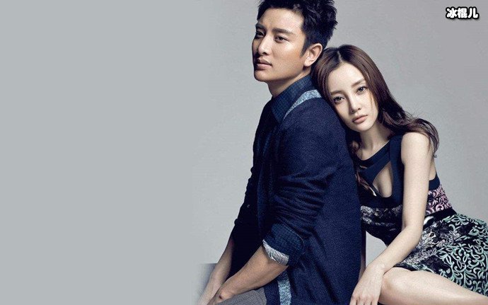 贾乃亮李小璐因为甜馨而闹矛盾