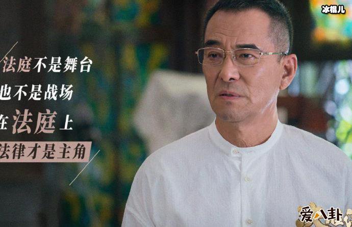 决胜法庭叶龙恩身份