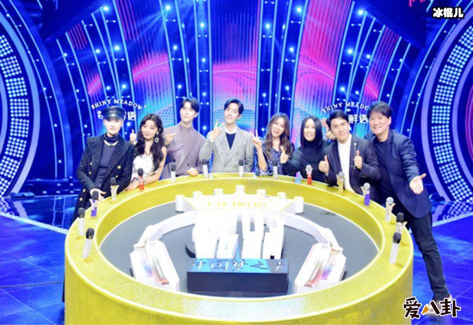 我们的歌节目嘉宾