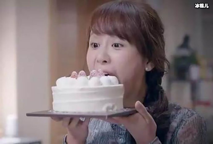 杨紫扮演邱莹莹