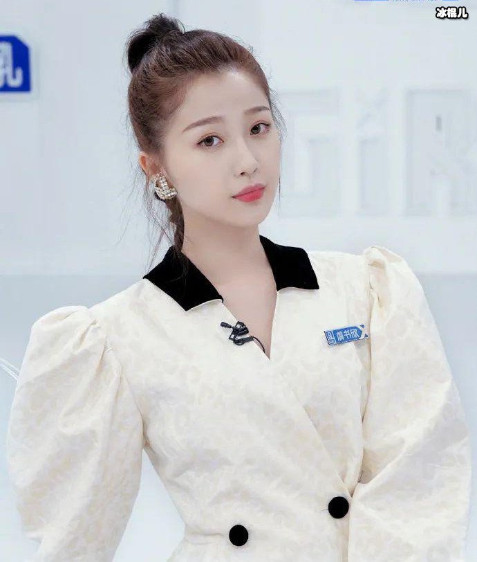 虞书欣为什么叫虞贵妃