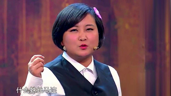 贾玲背后的故事