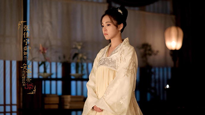 《知否》盛如兰扮演者张佳宁