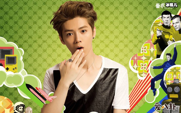 鹿晗牛鹿桃组合