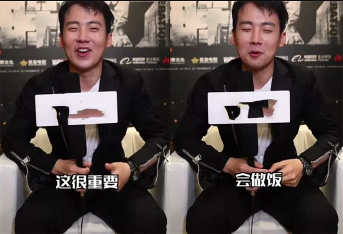 郭麒麟择偶标准漂亮就行