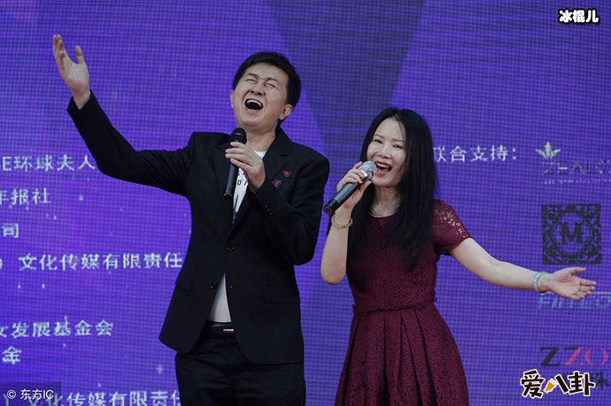 付笛声任静献唱