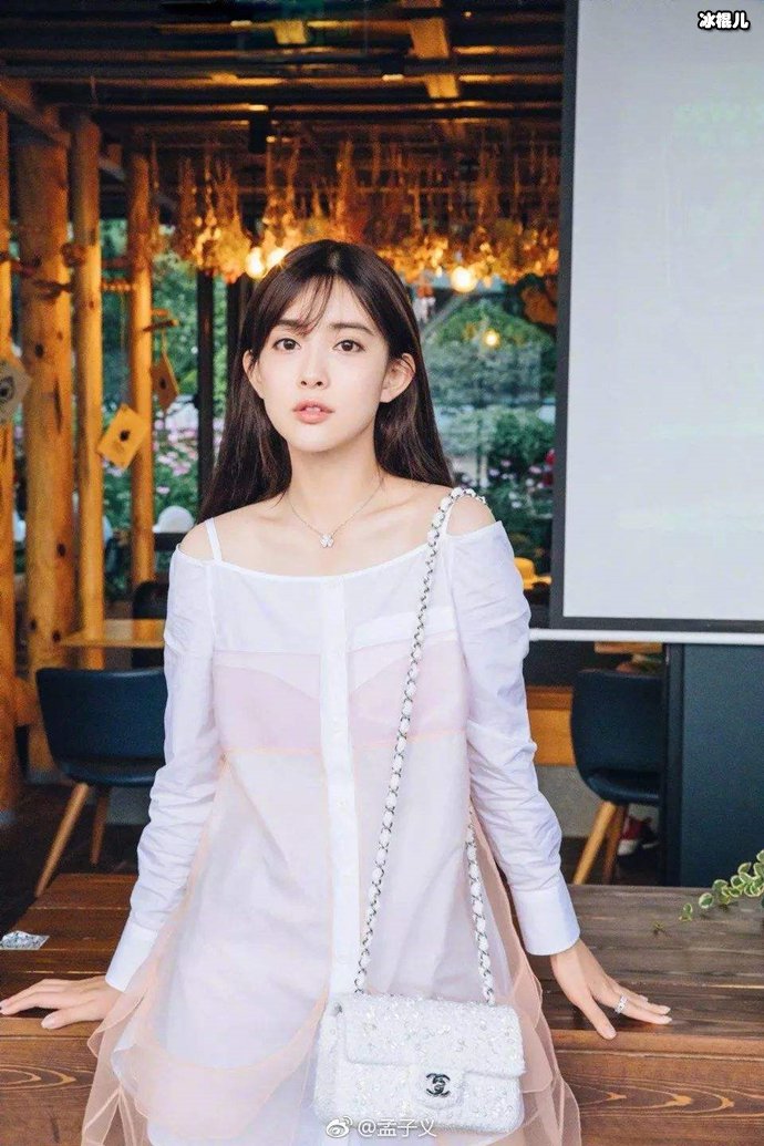 全体剧组孤立孟子义