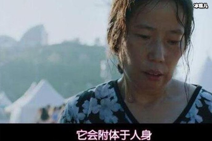 朴日图是什么鬼