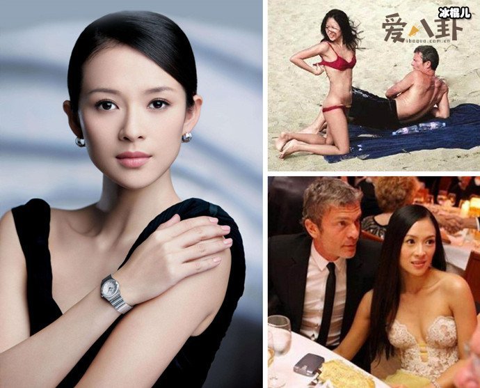 章子怡沙滩门事件