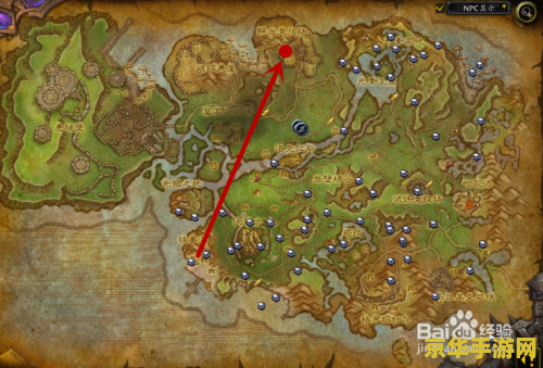 wow黑市位置_坐标刷新时间与入门指南