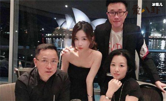 张衍富二代家庭背景