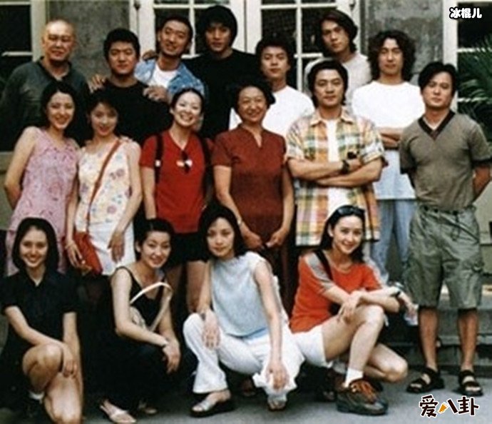 章子怡的中戏同学